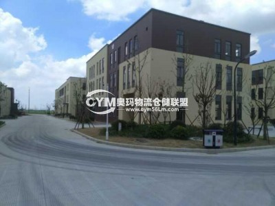 江蘇-南通-經濟開發區倉庫出租