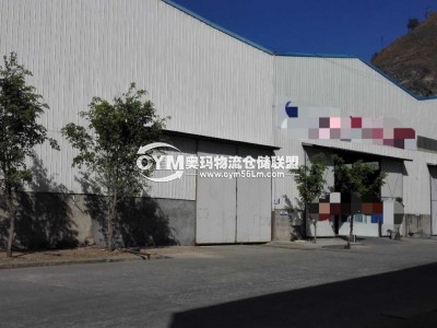 四川-攀枝花-仁和區倉庫出租