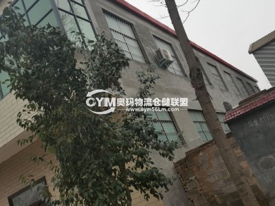 河南-新鄉-原陽縣倉庫出租