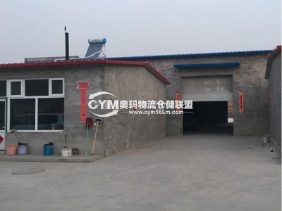 河北-張家口-橋東區(qū)倉庫出租