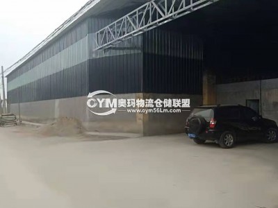 陜西-西安-臨潼區倉庫出租