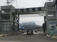 貴州/黔南/都勻市倉庫出租