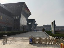 山東/濟南/槐蔭區倉庫出租