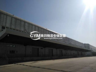 遼寧-沈陽-大東區倉庫出租