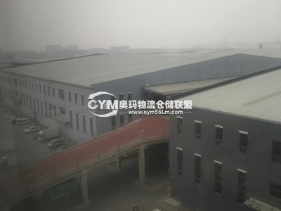 湖南-長沙-長沙縣倉庫出租
