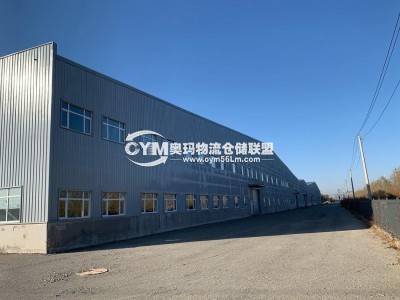 吉林-長春-高新開發區倉庫出租