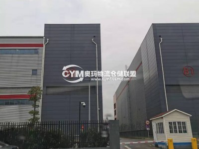 江蘇-蘇州-工業園區倉庫出租