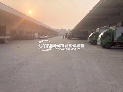 湖南-長(zhǎng)沙-長(zhǎng)沙縣倉(cāng)庫(kù)出租