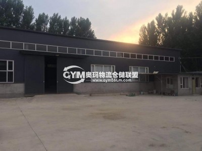 河北-廊坊-經濟開發區倉庫出租