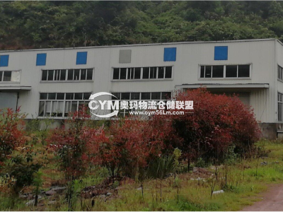 福建-寧德-壽寧縣倉庫出租