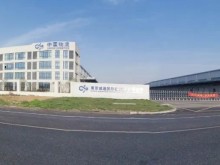 江蘇/南京/溧水區倉庫出租