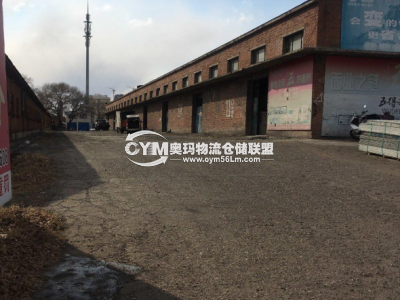 黑龍江-齊齊哈爾-建華區(qū)倉庫出租