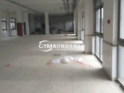 高標庫