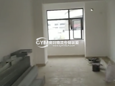高標庫