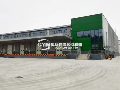 江蘇-南京-棲霞區倉庫出租