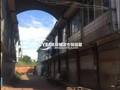 云南-西雙版納-景洪市倉庫出租