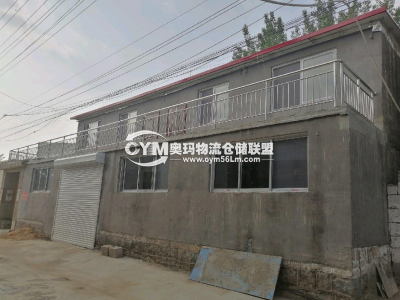 山東-濟寧-梁山縣倉庫出租