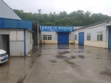 陜西/寶雞/渭濱區(qū)倉庫出租