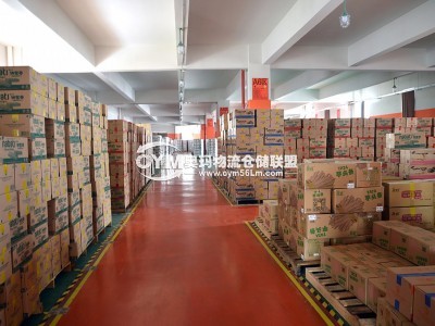 食品倉儲