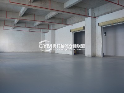 獨立自管倉儲