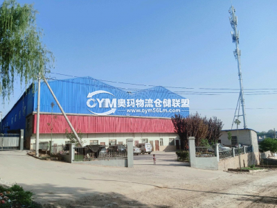 河南-洛陽-廛河區倉庫出租