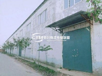 河北-邢臺(tái)-襄都區(qū)倉庫出租