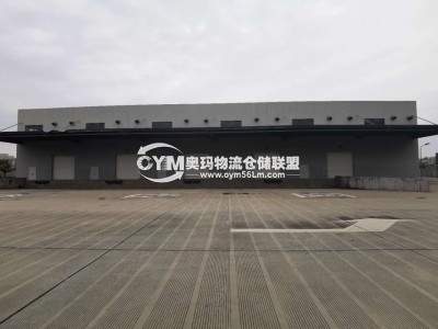 浙江-寧波-鎮海區倉庫出租