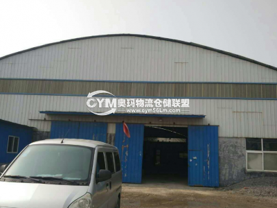 河南-鄭州-上街區倉庫出租