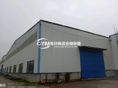 江西-宜春-豐城市倉庫出租