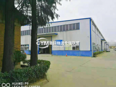 湖北-武漢-江岸區(qū)倉(cāng)庫(kù)出租