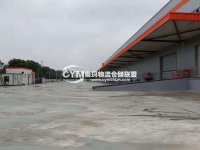 四川-成都-龍泉驛區倉庫出租