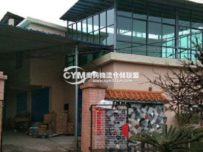 湖南-衡陽-珠暉區倉庫出租