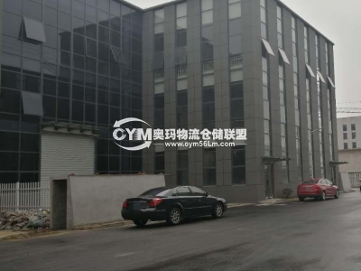 江蘇-常州-金壇區倉庫出租