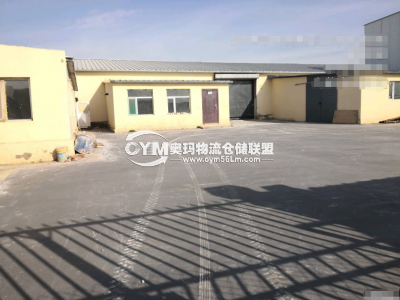 內蒙古-呼和浩特-回民區倉庫出租