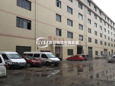 貴州-貴陽-云巖區倉庫出租