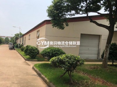 浙江-金華-婺城區倉庫出租