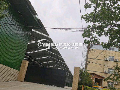 河南-洛陽-老城區倉庫出租