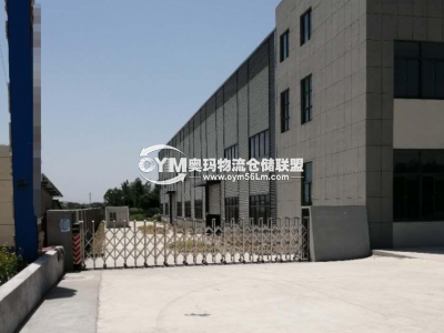 江蘇-鹽城-大豐市倉庫出租