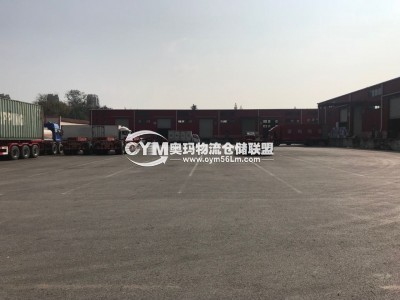 江蘇-南京-棲霞區倉庫出租