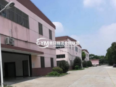 江蘇-鹽城-東臺市倉庫出租