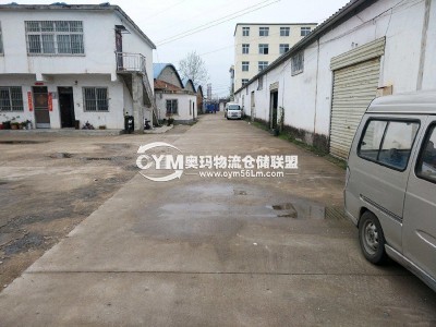 河南-信陽-師河區倉庫出租