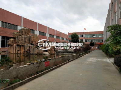 廣東-肇慶-德慶縣倉庫出租