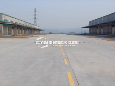 四川-成都-龍泉驛區倉庫出租