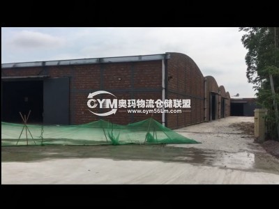 廣東-湛江-麻章區倉庫出租