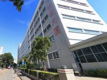 廣東/深圳/福田區倉庫出租