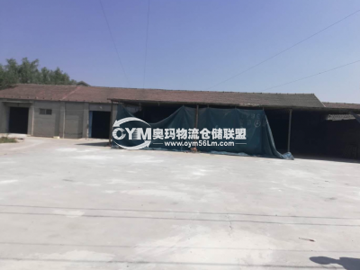 山東-淄博-張店區(qū)倉庫出租