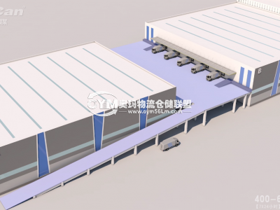 兩棟坡道式綜合型干倉、冷庫（冷凍、冷藏、恒溫、常溫、多溫）