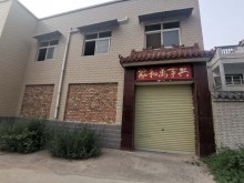 河南/開封/龍亭區(qū)倉庫出租