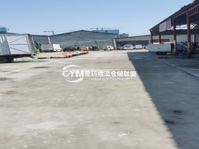 陜西-西安-雁塔區倉庫出租