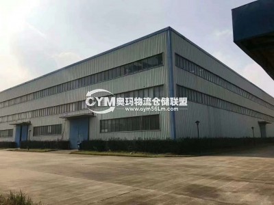 江蘇-常州-溧陽市倉庫出租